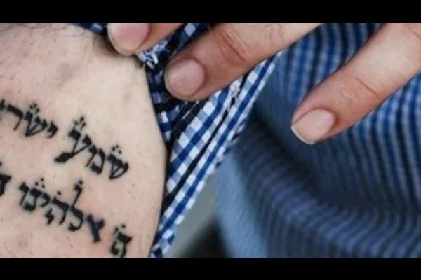 A Rabbi Helped Me Understand the Stigma Addiction Carries